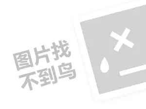 2023海外抖音赚钱吗？如何开通海外抖音？